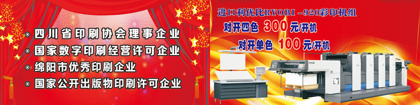煙臺(tái)塑料包裝袋廠家